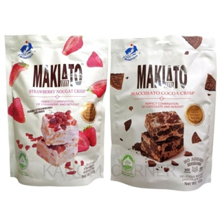 Makiato ขนมนูกัต เคี้ยวหนึบ บราวนี่หนึบ รสสตรอเบอรี่ และรสโกโก้มัคคิอาโต้