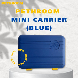 Pethroom Mini Carrier (Blue) กระเป๋าสำหรับใส่สิ่งของอเนกประสงค์