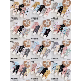 ถุงเท้าข้อสั้นและข้อสูงผู้หญิงสีหวาน ( ยกแพ็ค 10 คู่ ) F13/1