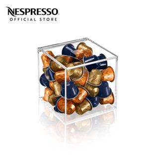 Nespresso VIEW Cube กล่องใสจัดแสดงแคปซูลกาแฟ