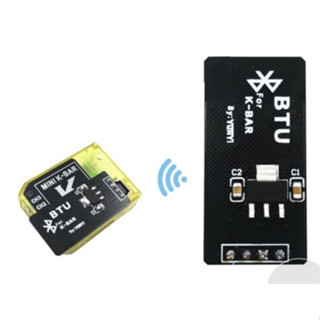 KBAR Wireless BTU Bluetooth Module Helicopter KBAR 3Axis Gyro Flybarless