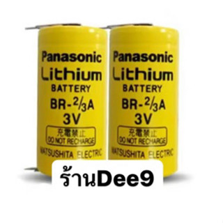 📌🇹🇭✅Panasonic BR-2/3A 3V BR2/3A BR2/3AE2P  ของใหม่ แบตเตอรี่ลิเธียมสำหรับFanuc CNCระบบPLCโปรแกรมเมอร์Real-Time 🇹🇭✅