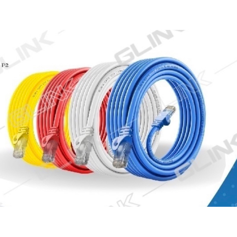 Glink Cable UTP CAT6 (LAN) 2M White - GLINK06  White ขนาด 2M
