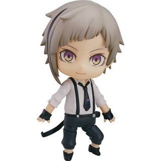 Good Smile Company Nendoroid Atsushi Nakajima 4580590170759 (Figure)