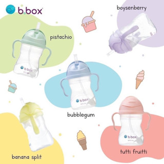 แก้วหัดดื่ม  Bbox Sippy Cup ของแท้100% จากศูนย์ไทย