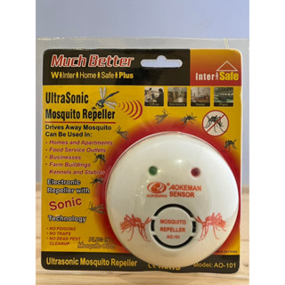 Morning เครื่องไล่ยุ่ง Ultrasonic Mosquito AO-101