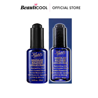 Kiehls Midnight Recovery Concentrate 30ml