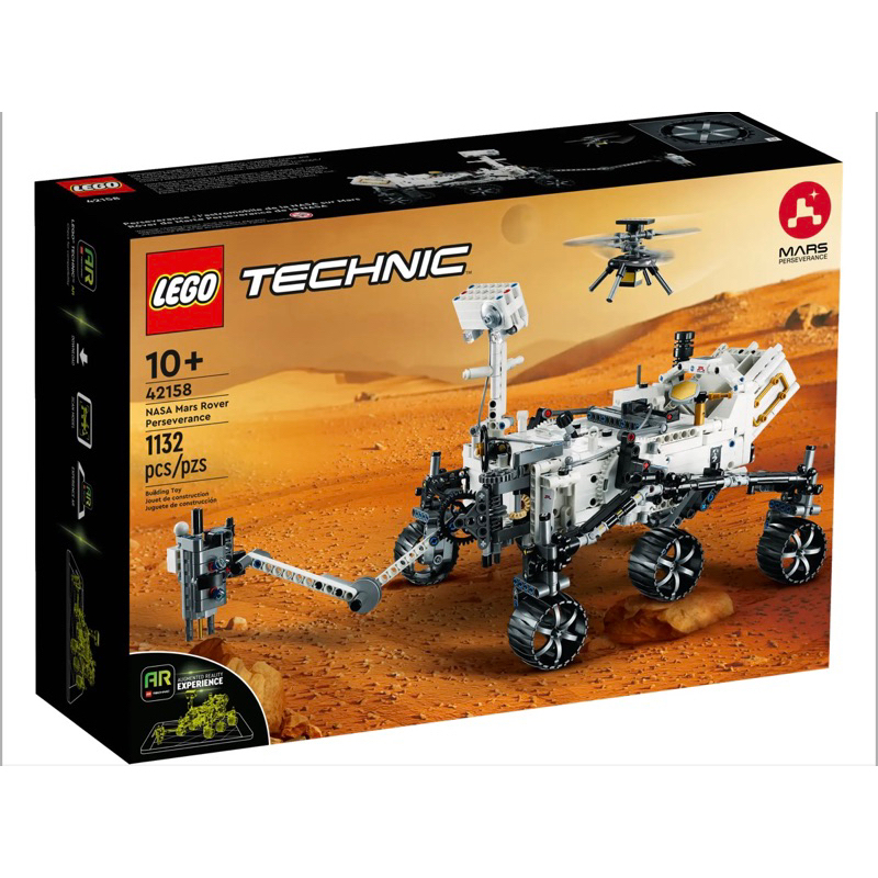 [แท้พร้อมส่ง] Lego NASA Mars Rover Perseverance ( lego 42158 )
