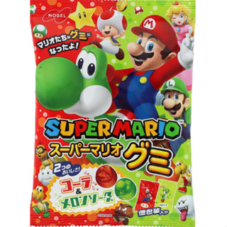 Super Mario Gummy ขนมเยลลี่มาริโอ้ 85กรัม 2 ความอร่อย รสโคล่าและรสเมลอนโซดา