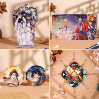 【pre-order】 Bemoe x สวรรค์ประทานพร (แหงนมองเมฆและจันทร์) : กระจกสแตนดี้ / จี้อะคริลิค