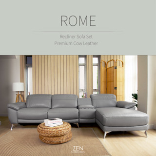 ZEN Collection Recliner Sofa Set รุ่น ROME โซฟา แอลเชฟ ปรับนอนไฟฟ้า 3 ที่นั่ง