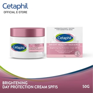 Cetaphil เซตาฟิล ไบรท์ เฮลธ์ตี้ เรเดียนซ์ ไบรท์เทนนิ่ง เดย์ โพรเทคชั่น ครีม เอสพีเอฟ 15 ขนาด 50 กรัม