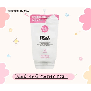 โฟมล้างหน้า เคที่ดอลล์ (แบบซอง) Cathy Doll Ready 2 White Lightening Foam Cleanser