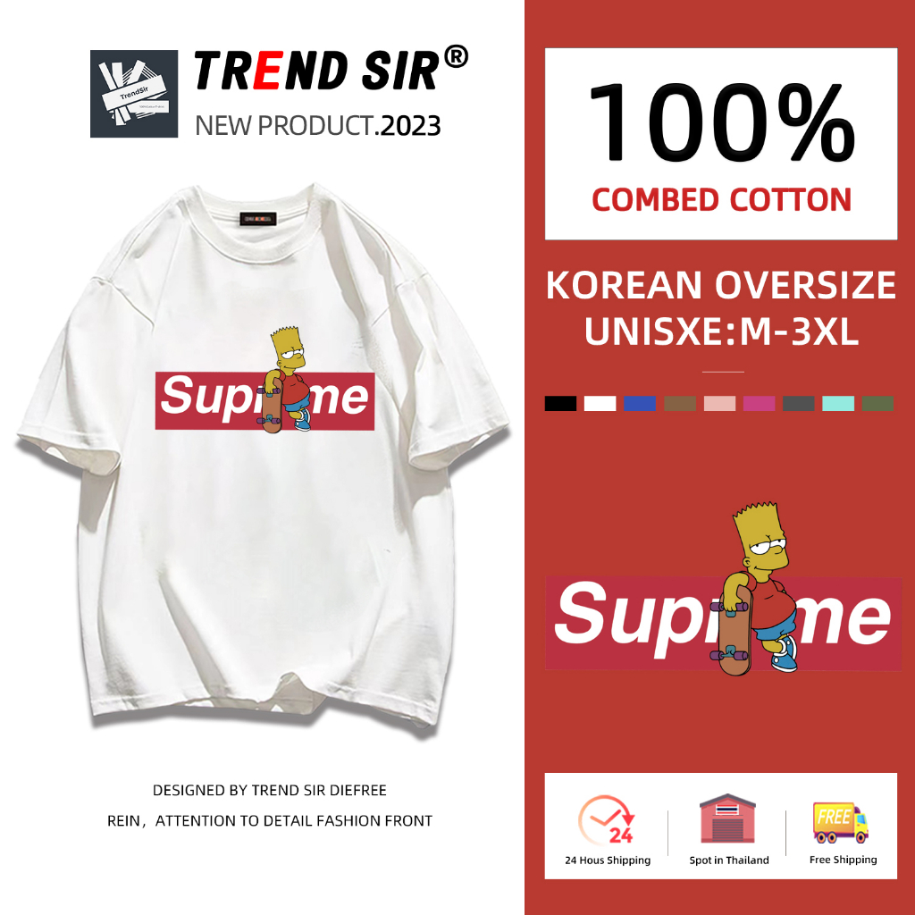 เสื้อยืดแขนสั้น คอกลม ผ้าฝ้าย ขนาดใหญ่ สไตล์เกาหลี สําหรับผู้ชาย และผู้หญิง ไซซ์ M - 3Xl มี 9 สี ไซซ์ 100 สี