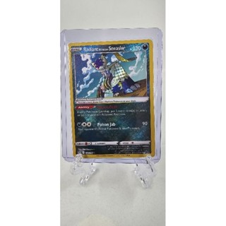 Pokemon Card "Radiant Sneasler 123/196" ENG Lost Origin