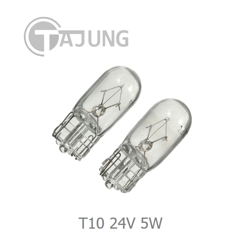 หลอดไฟหรี่ ไฟส่องป้ายทะเบียน T10 24V 5W (2 หลอด/10 หลอด)