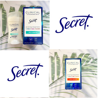 ซีเครท ระงับเหงื่อ-กลิ่นกาย Secret Clinical+ Strength Invisible Solid +Provitamin B5 Antiperspirant 45g