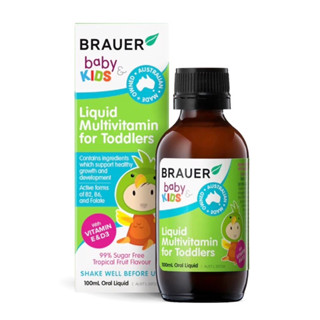 ✈️PRE-ORDER✈️ วิตามินรวมสำหรับเด็กวัยเตาะแตะ BRAUER Baby &amp; Kids Liquid Multivitamin for Toddlers