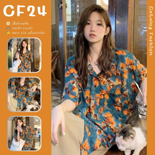 ꕥCatalog Fashionꕥ เสื้อเชิ้ตแขนสั้นคอปก สีเขียวลายใบไม้ส้ม มีกระเป๋าหน้า ผ้าเครปใส่สบาย