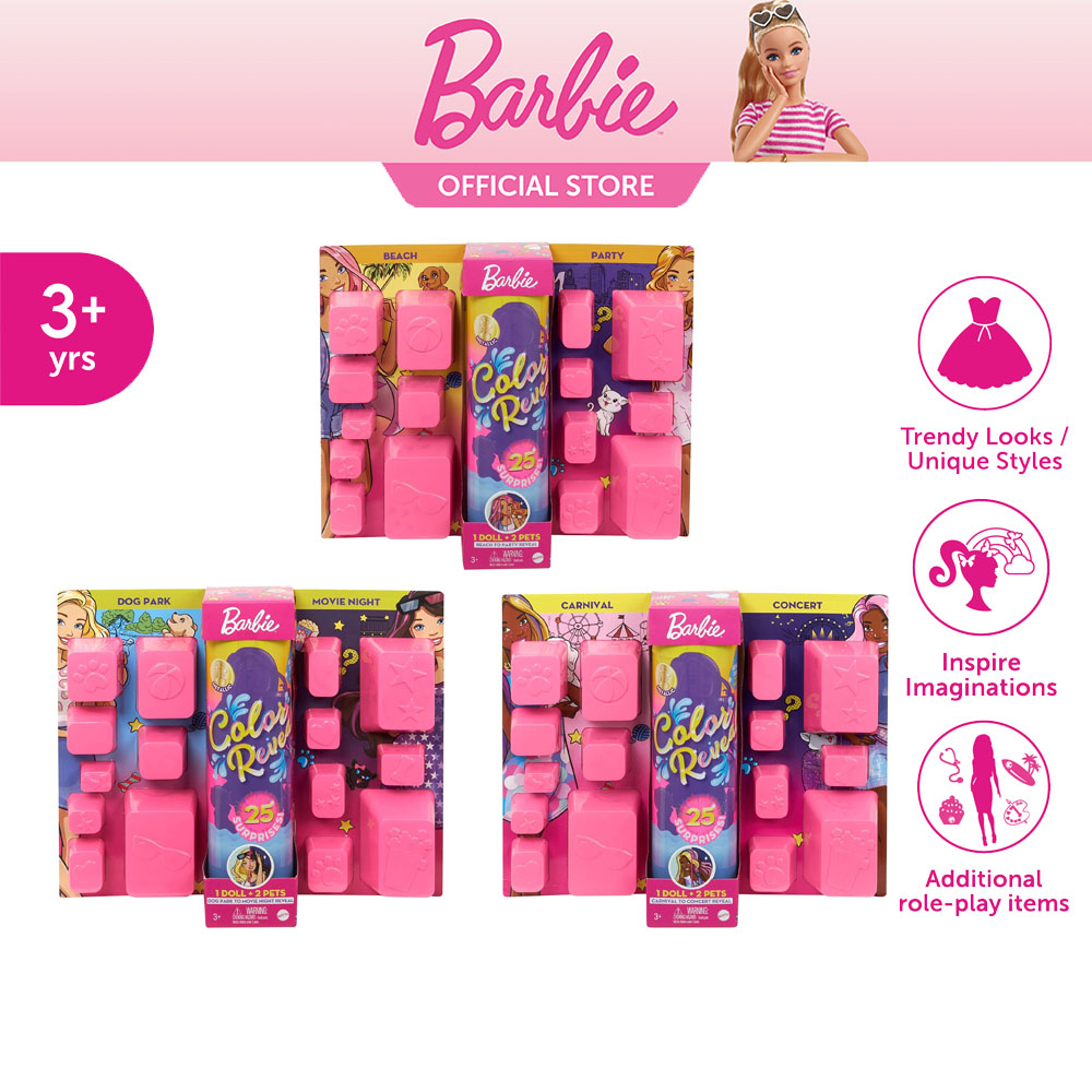 Dolls & Stuffed Toys 2080 บาท Barbie Day-to-Night Color Reveal Doll Transformation ตุ๊กตาบาบี้ ชุดเซ็ทเทียวเล่นตลอดวัน พร้อมของเล่นเสริม 25ชิ้น  GPD54 Mom & Baby