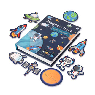 Magnetic Book Space Puzzle Toy (Learning Toy) 3D Dressupหนังสือแม่เหล็กสำหรับเด็กเปลี่ยนปริศนาแม่เหล็กหนังสือเด็ก