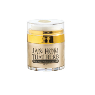 ครีมจันทร์หอมไทยเฮิร์บเดย์แอนด์ไนท์ครีม Jan Hom Thai Herb Day And Night Cream ครีมสมุนไพร จันทร์หอม ( JANHOM ) ขนาด 50g.