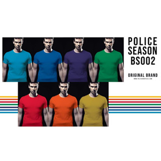 Police เสื้อยืด คอวี ไม่มีสกรีน รุ่น Season ทรงพอดีตัว Slim fit (BS003)