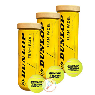 ลูกพาเดล เทนนิส tennis พาเดล Padel Ball Dunlop Team Padel Tennis กระป๋องละ 3 ลูก ของแท้ พร้อมส่ง