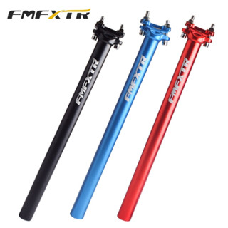 FMFXTR หลักอานจักรยาน Bike Seat Tube ตรง/เยื้อง ขนาด 27.2/30.9/31.6 x 400mm อลูมิเนียม (สีดำ)