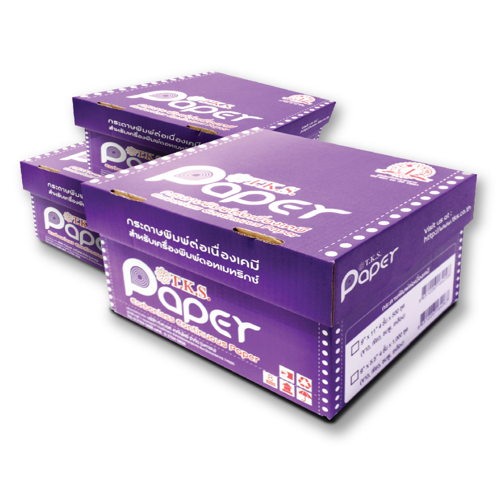 กระดาษต่อเนื่องเคมี กระดาษปริ้นใบเสร็จ ปริ้นบิล ไม่มีเส้น TKS 9×5.5 นิ้ว (2-3-4 ชั้น) Carbon [S24]