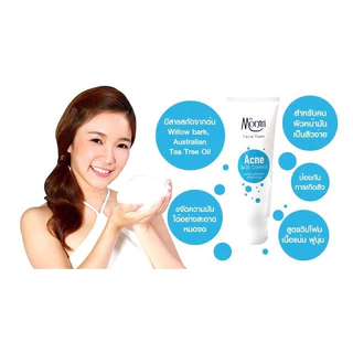 โฟมล้างหน้า Dr.Montri ดร.มนตรี ด๊อกเตอร์มนตรี Dr.Montri Facial Foam