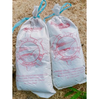 ชันตราเรือถุงละ250กรัมราคา34บาท