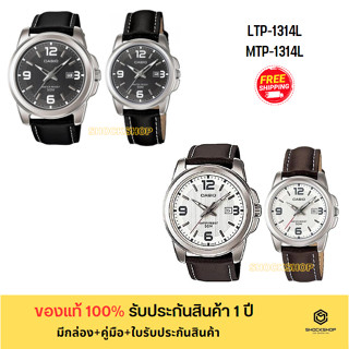 CASIO นาฬิกาผู้หญิง ผู้ชาย รุ่น LTP-1314L,MTP1314L ของแท้ รับประกันสินค้า 1 ปี