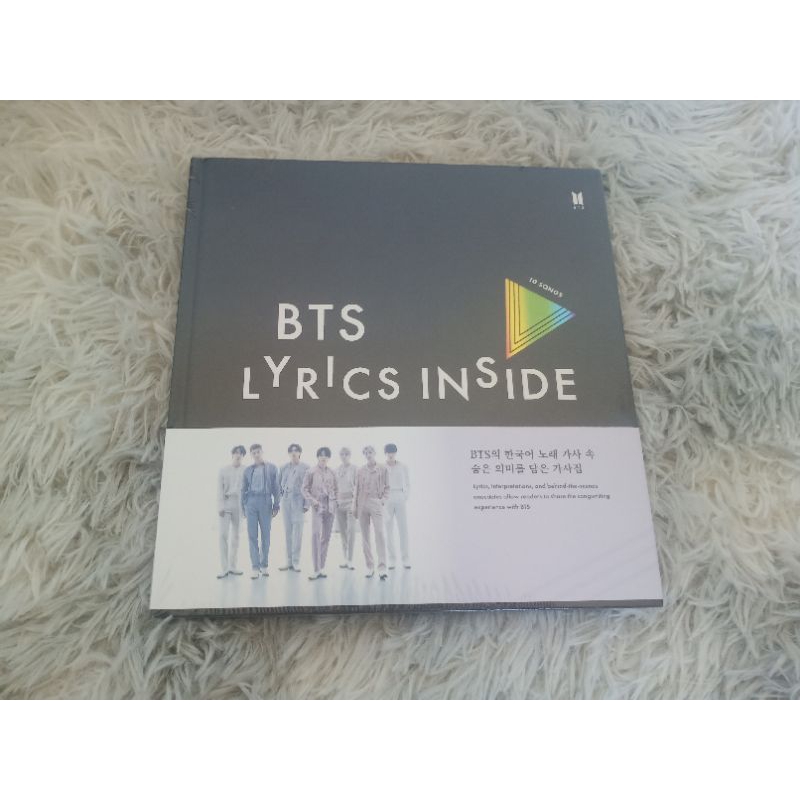 BTS LYRICS INSIDE บังทัน
