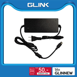 GLINK Adapter 12V5A (4PIN) รุ่น GAC105