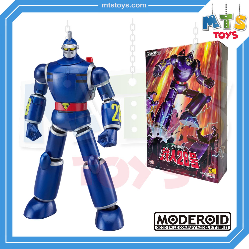 **MTS Toys**Moderoid : Tetsujin 28 ของแท้จากญี่ปุ่น
