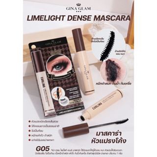 มาสคาร่า หัวแปรงโค้ง จีน่่า แกลม GINA GLAM MASCARA G50