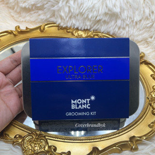 เซต Mont Blanc Explorer Ultra Blue Grooming kit