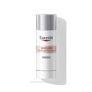 Exp.6/24 (50 มล) สูตรกลางคืน Eucerin SPOTLESS BRIGHTENING NIGHT ยูเซอริน สปอตเลส ไบรท์เทนนิ่ง ไนท์ ฟลูอิด