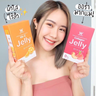 ของแท้💯% ส่งฟรี‼️วิงค์ไวท์ วิตซีเจลลี่ คอลลาเจน เจลลี่ ผิมออร่า แบบเร่งด่วน