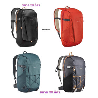กระเป๋าเป้สะพายหลังสำหรับเดินป่าขนาด 20 และ 30 ลิตรรุ่น NH Arpenaz100 QUECHUA แท้100% 🔥พร้อมส่ง🔥