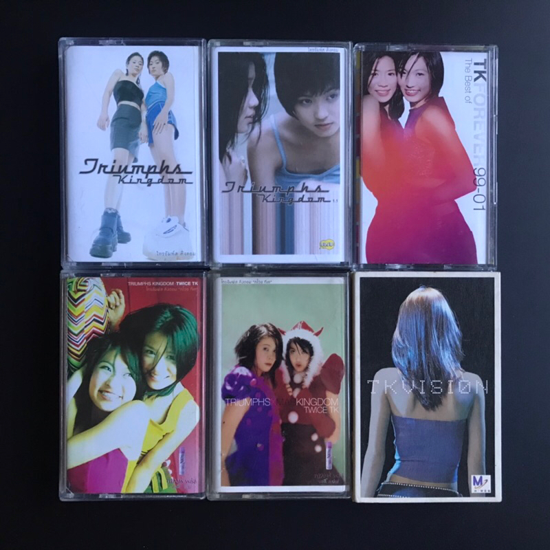 เทปเพลง Triumphs Kingdom 6 ม้วน สภาพสวย