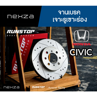 RUNSTOP จานเบรค เจาะรูเซาะร่อง HONDA CIVIC FD/FB/FC/FK/FE จำนวน 1คู่