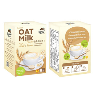 นมโอ๊ตผง พร้อมชง รสลูกเดือย Instant Oat milk powder Jobs Teans latte Flavor 161 g