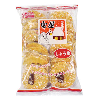 Pre-Order : Arita 有田製果雪屋  รสเผ็ด ขนมแครกเกอร์จากไต้หวัน 190g