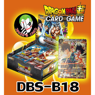 Dragon ball super card game B-18