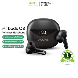 ACOME รุ่น Q2 /Q1 หูฟังบลูทูธ 5.3 หูฟัง Earbuds ตัดเสียงรบกวน Wireless TWS บลูทูธไร้สาย เบสหนัก ใช้งานนาน 32 ชม. ประกัน 1 ปี