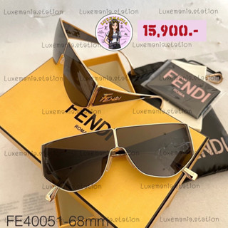 👜: New!! Fendi Sunglasses FE40051‼️ก่อนกดสั่งรบกวนทักมาเช็คสต๊อคก่อนนะคะ‼️