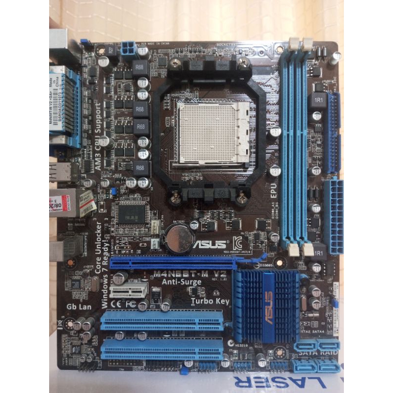 Mainboard AM3 ASUS M4N68T-M V2 Socket AM3