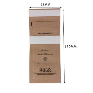 ซองสเตอริไลซ์ แพ็ค10ชิ้น ใส่อุปกรณ์ทำเล็บ 75×150mm. เข้าเครื่องฆ่าเชื้อ Sterilize envelopes คุณภาพนำเข้า พร้อมส่ง